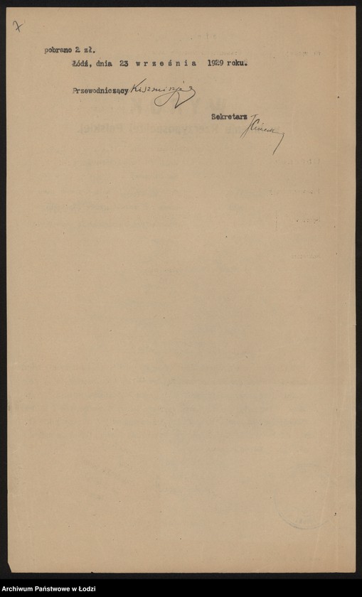 Obraz 9 z jednostki "Moszek Kurc – fabryka wyrobów półwełnianych i bawełnianych"