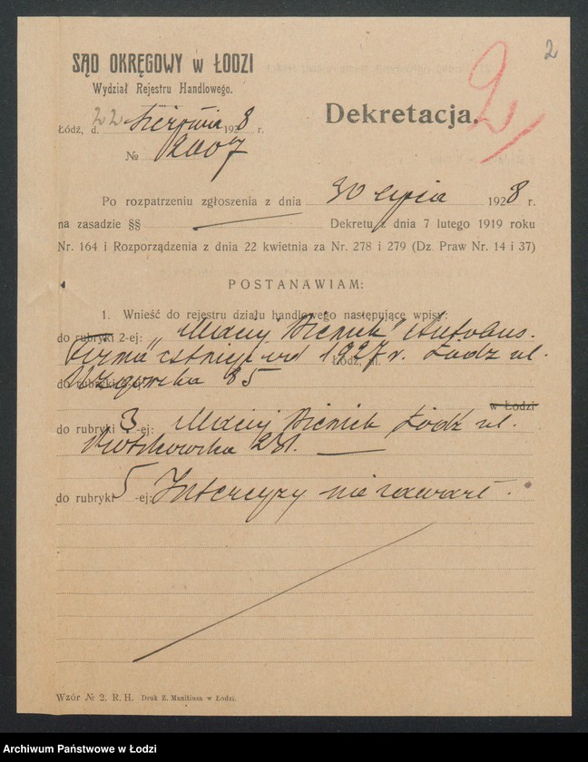 Obraz 4 z jednostki "Maciej Bieniek- autobus"