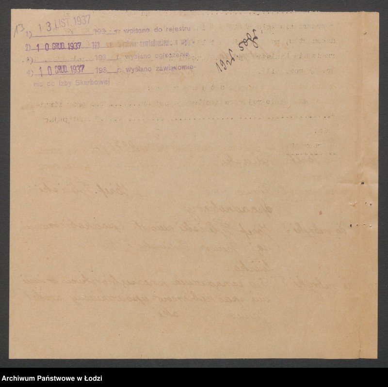 Obraz 15 z jednostki "Józef Tyliński – młyn motorowy i cegielnia"