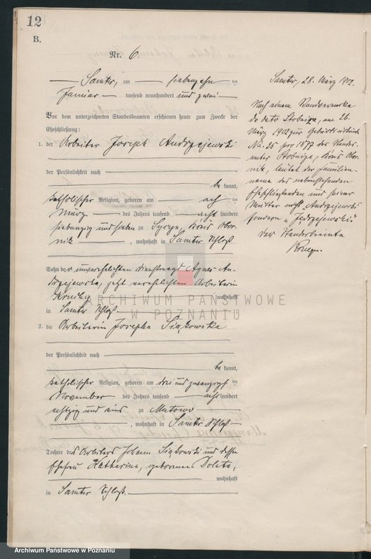 Obraz 14 z jednostki "Heiraths-Haupt-Register"