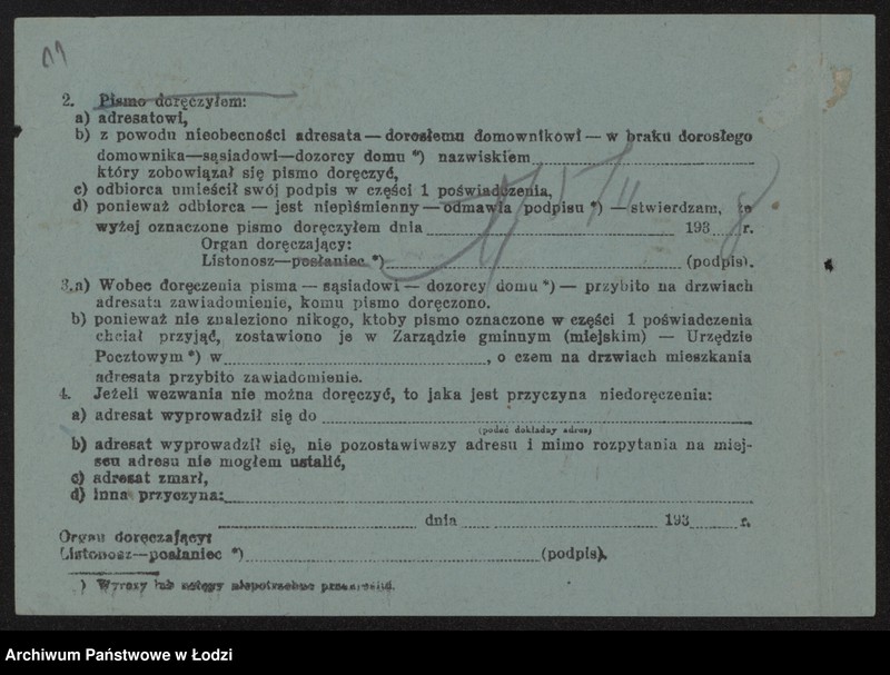 Obraz 13 z jednostki "Frymeta Erster – sprzedaż obuwia"