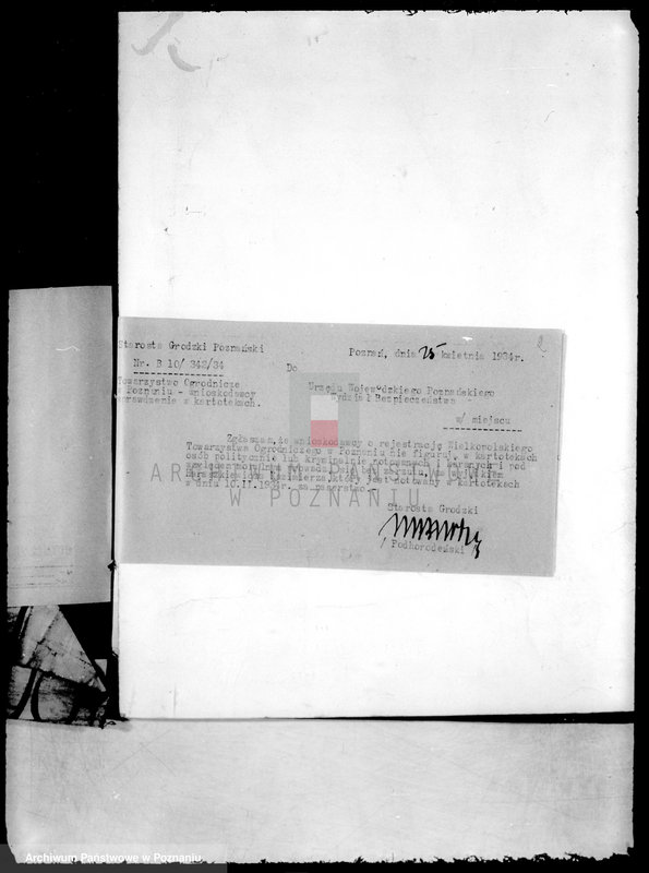 Obraz 6 z jednostki "Wielkopolskie Towarzystwo Ogrodnicze w Poznaniu"