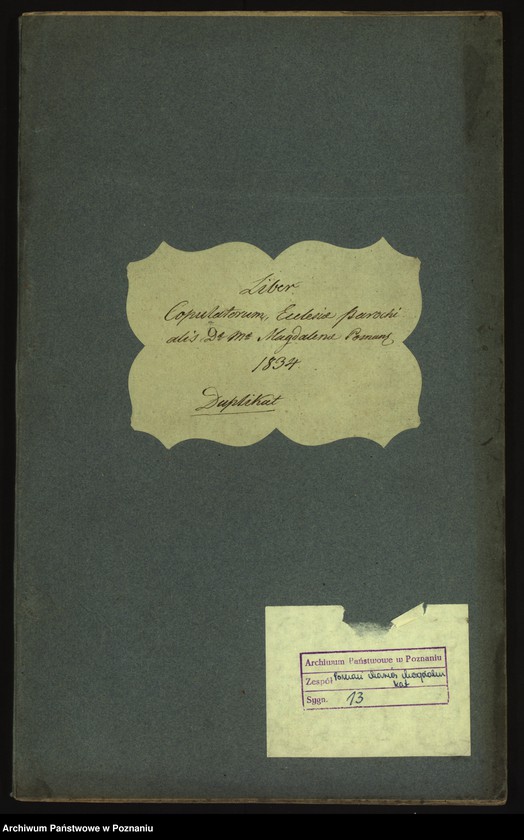 Obraz 2 z jednostki "Księga małżeństw"