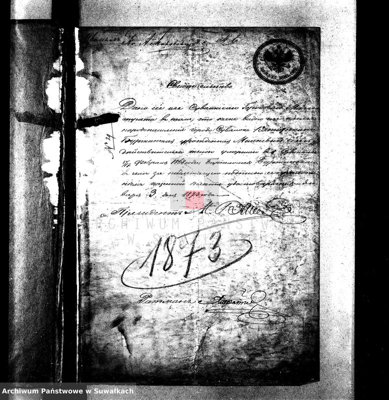 image.from.unit.number "[Aneksy USC wyznanie rzym-kat 1873 r. - Suwałki]"