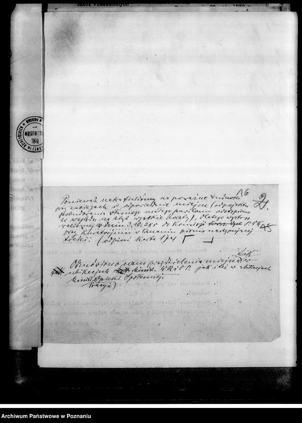 Obraz 20 z jednostki "Korespondencja, okólniki"