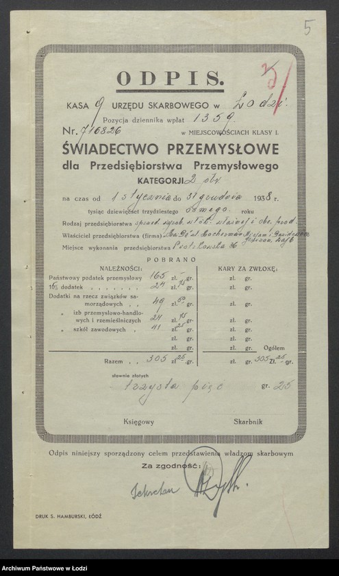 Obraz 7 z jednostki "Ha-De- Miriam Hocherman, Gerszon Lajb Dawidowicz- wyrób i sprzedaż towarów włókienniczych"