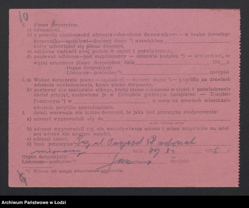 Obraz 12 z jednostki "Eugeniusz Swałek i S-ka – skręcalnia"