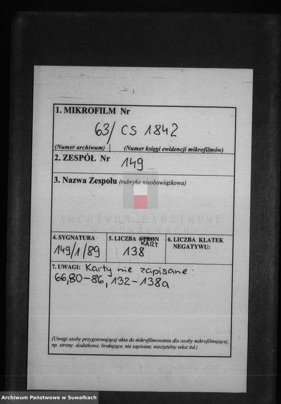 image.from.unit.number "Duplikat Uroždennych, Brakosočetavšich i Umeršich v 1886 godu Bakalarževskogo Rimsko- katoličeskogo Prichoda"