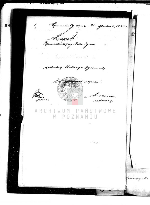 Obraz 8 z jednostki "/Towarzystwo Przemysłowców Katolickich w Śmiglu/"