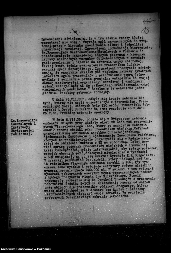 Obraz 17 z jednostki "Sprawozdania sytuacyjne okresowe ze stanu bezpieczeństwa /nr 7-12// za miesiące lipiec-grudzień 1935 r."