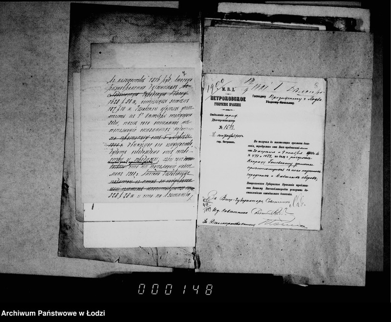 Obraz 11 z jednostki "O nedoimkach gorodskoj kassy"