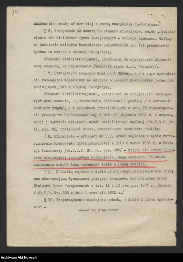 image.from.unit.number "Sprawy personalne funkcjonariuszy Policji Państwowej i Rezerwy Policyjnej. Korespondencja."