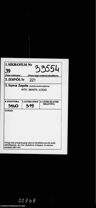 image.from.unit.number "O remonte mostovych v 1892 godu"