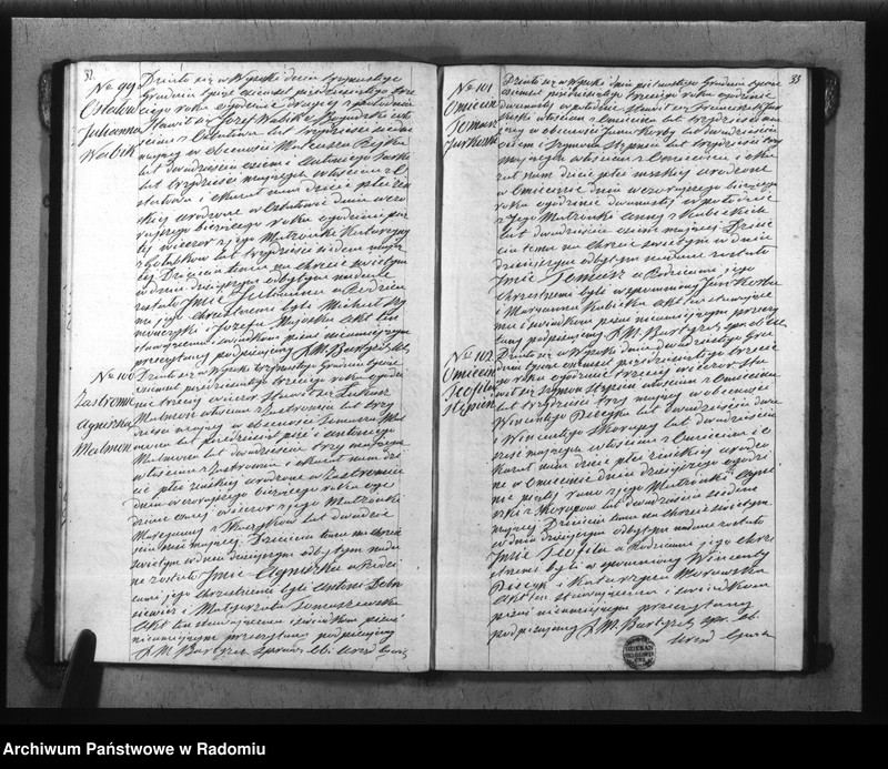 image.from.unit.number "Duplikat akt Religijno - Cywilnych Urodzonych, Zaszlubionych i Zmarłych Kościoła Parafij Wysoka za rok 1853 spisanych"