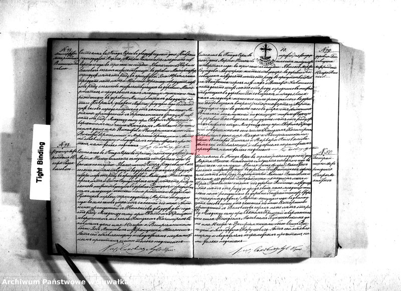image.from.unit.number "Duplikat serejskago prichoda o roždenij, brakosočetanij i o smerti v 1874 godu"