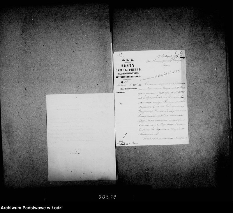 Obraz 11 z jednostki "O gerbovych pošlinach"