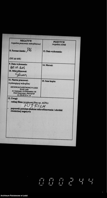 Obraz 3 z jednostki "O vyzskanji štrafov za narušenje torgovych pravil"