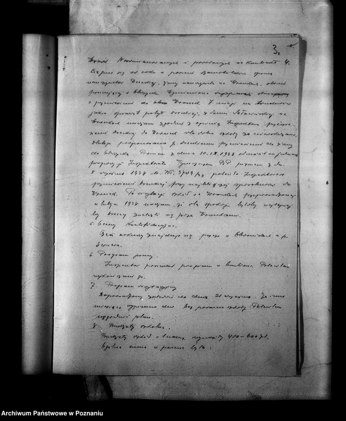 Obraz 7 z jednostki "Inspektorat Szkolny- Szamotuły"