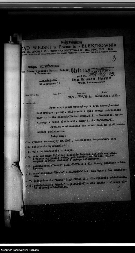 Obraz 7 z jednostki "Elektrownia Poznań Tama Garbarska nr woj. 7292"