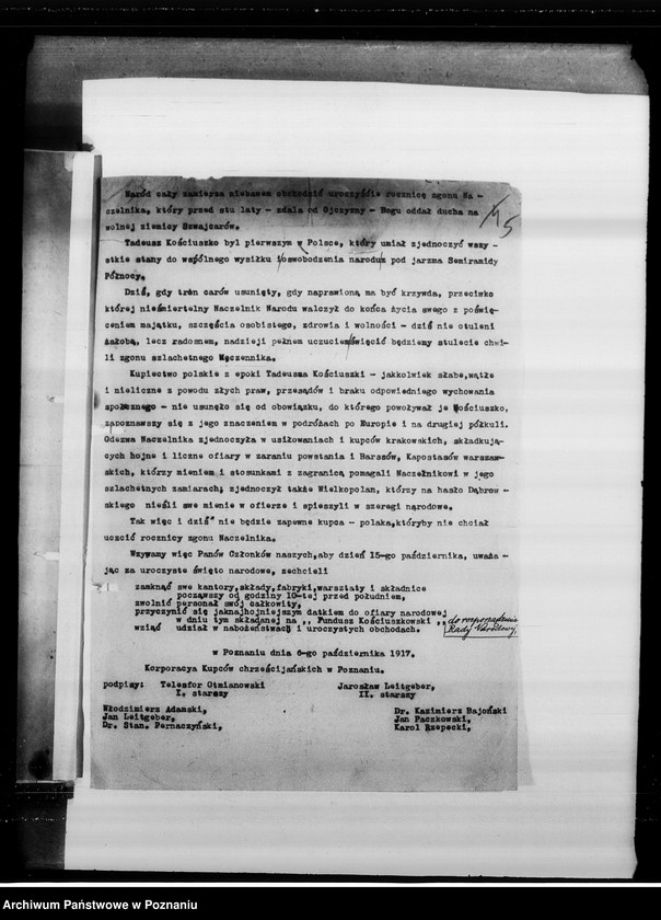 Obraz 9 z jednostki "Rok Kościuszkowski - korespondencja związana z obchodami setnej rocznicy śmierci Tadeusza Kościuszki."