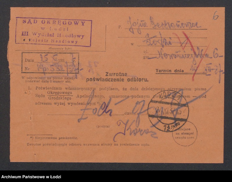 Obraz 8 z jednostki "Jojne Gerszonowicz- hurtowa i detaliczna sprzedaż konfekcji damskiej i męskiej"