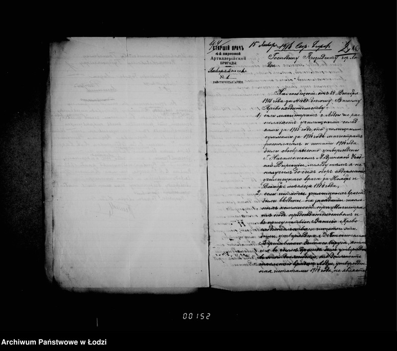 Obraz 15 z jednostki "[Różna korespondencja przychodząca]"