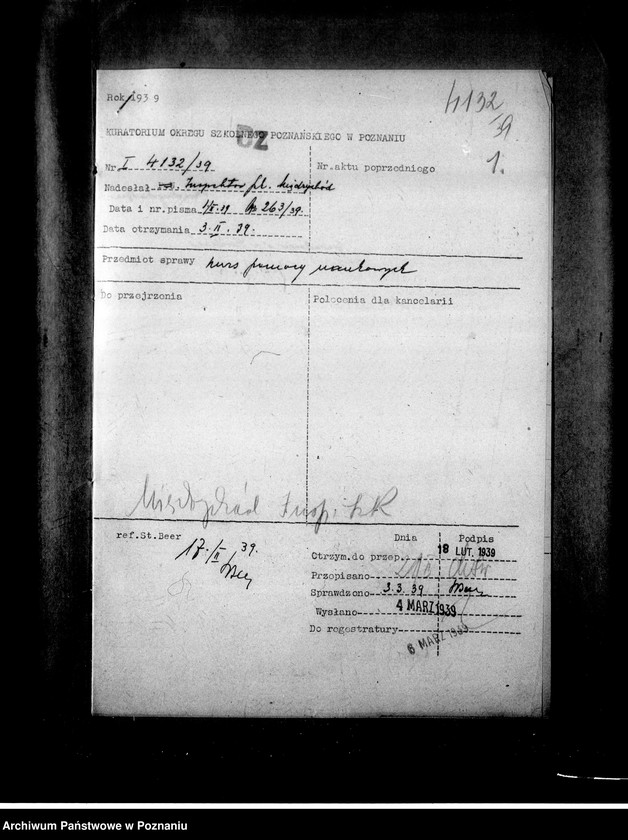 Obraz 5 z jednostki "Inspektorat Szkolny- Międzychód"