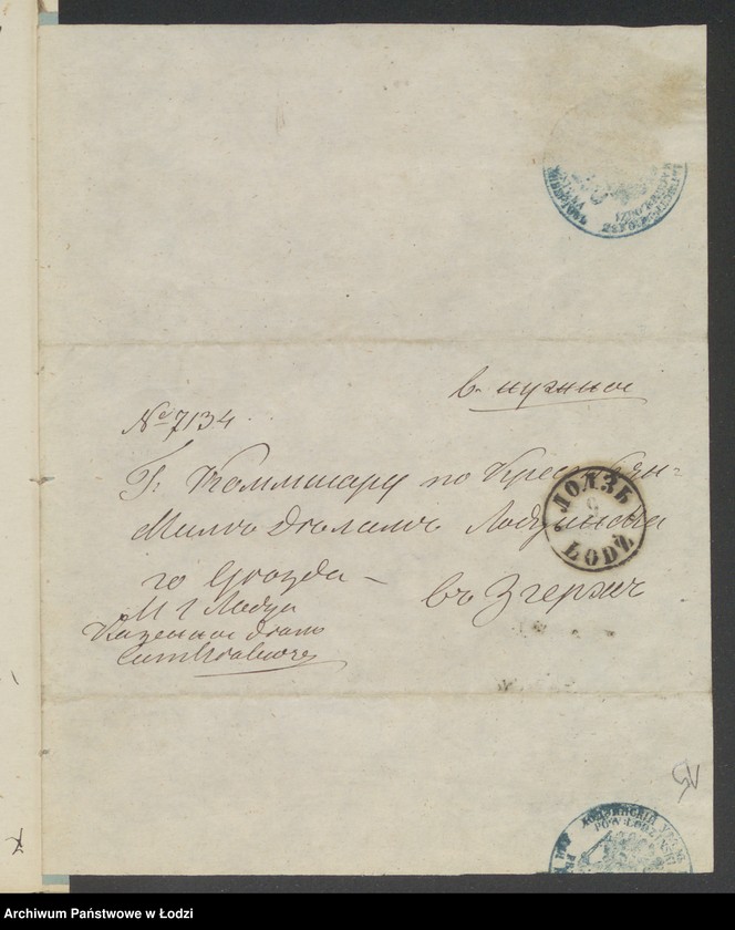 image.from.team "Urząd Gubernialny Piotrkowski do Spraw Włościańskich"