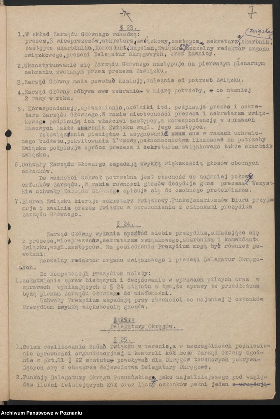 Obraz 11 z jednostki "Statut Związku i jego zmiany."