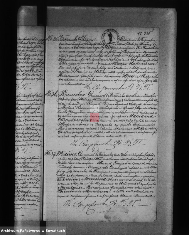 Obraz 15 z jednostki "Akta zejścia Bargłów"