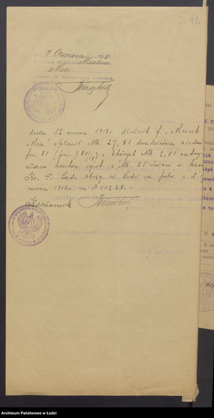 Obraz 14 z jednostki "Moszek Aron Mesch- sprzedaż dziecinnej garderoby"