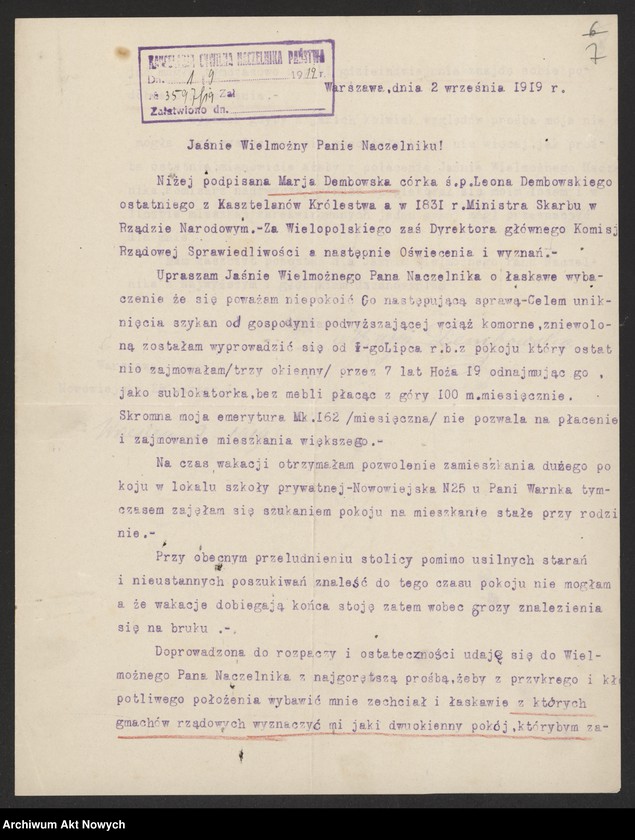 image.from.unit.number "Podania (skargi i zażalenia), tom II"