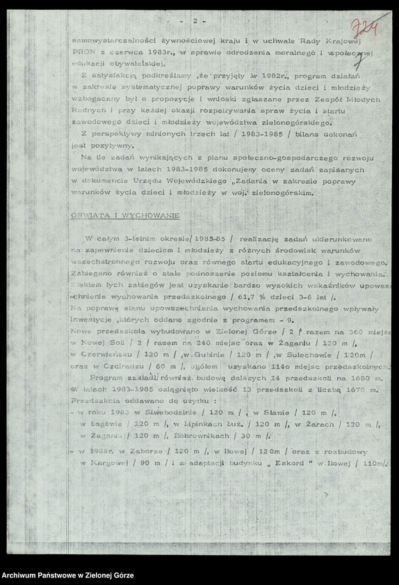 image.from.unit.number "Protokóły z posiedzeń Prezydium Wojewódzkiej Rady Narodowej w Zielonej Górze; Nr 25 - 27 "