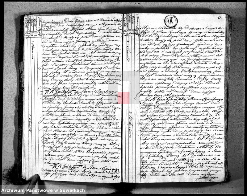 image.from.unit.number "Akta zaślubionych gminy suwalskiey od dina 1 stycznia do dnia ostatniego grudnia 1821 roku"