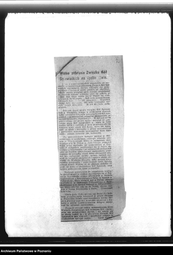 Obraz 6 z jednostki "Spisy kół i zarządów. Czasopisma "Naród"- kilka numerów. Sprawy organizacyjne i finansowe "Wiarus Polski""