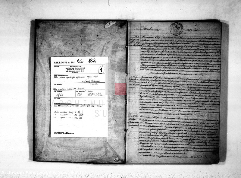 image.from.unit.number "Kniga duplikat o rodivšichsja, brakosočetavšichsja i smerti Sveto-Jezerskago prichoda s 1874 goda"