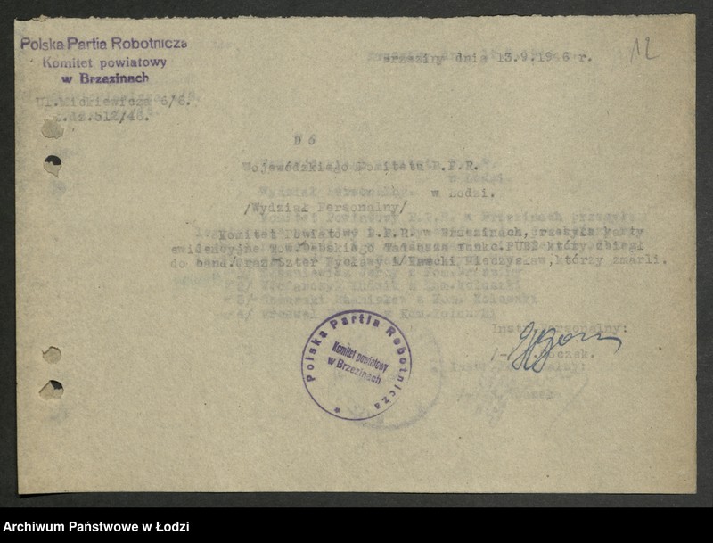 Obraz 13 z jednostki "Wykazy wykluczonych z partii i ubyłych z innych przyczyn [z lat 1945 - 1947]"