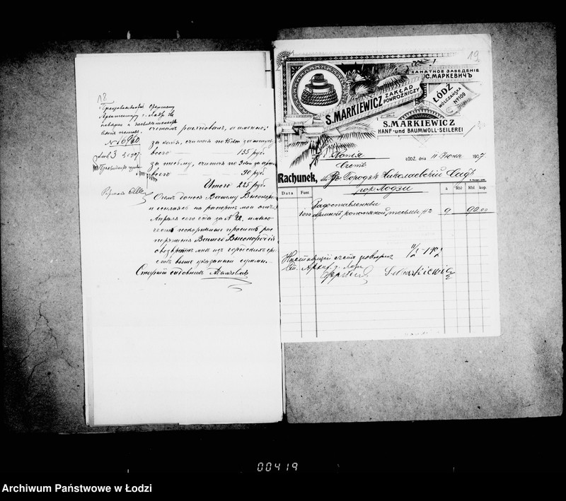 Obraz 19 z jednostki "O priobretenji raznych predmetov dlja gorodskich sadov i o raznych rabotach v tichže sadach"