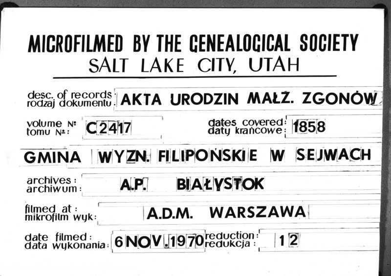 Obraz 1 z jednostki "Duplikat Akt urodzonych, umarłych i zaślubionych Filiponów w Gminie Sejwy w r. 1858"