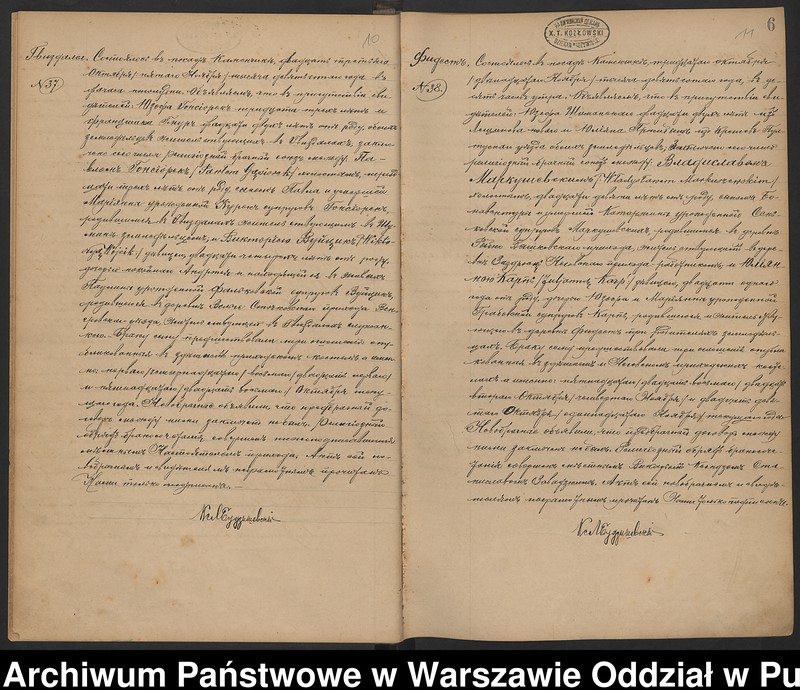 image.from.unit.number "Akta małżeństw"