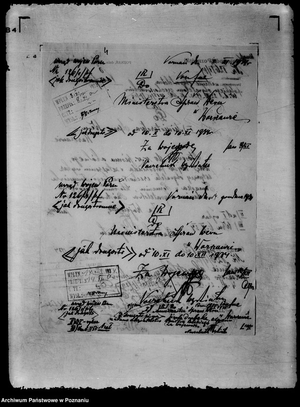 Obraz 7 z jednostki "Zbiór /sprawozdań do Ministerstwa Spraw Wewnętrznych dotyczące nadania obywatelstwa polskiego obywatelom czechosłowackim"