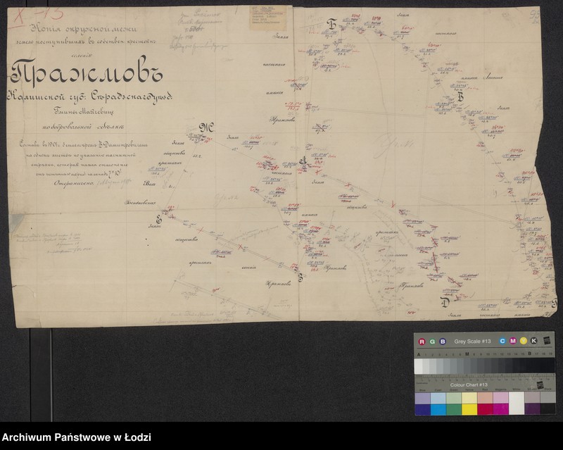 Obraz 1 z jednostki "Kopija okružnoi meži zemel