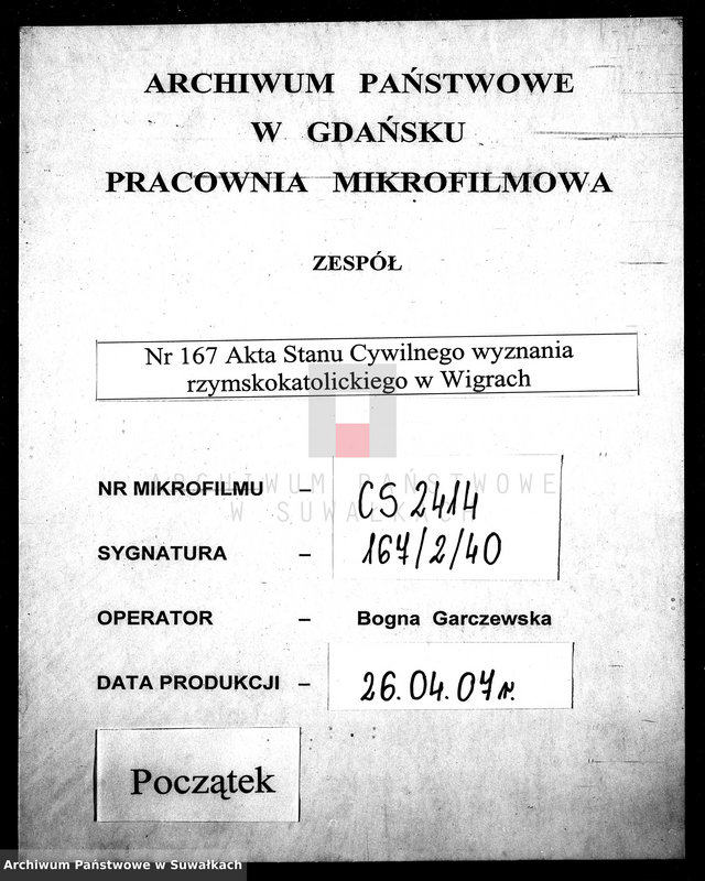 image.from.unit.number "Dokumenty k aktom brakosočetanij Vigerskago Prichoda s 1876 goda"