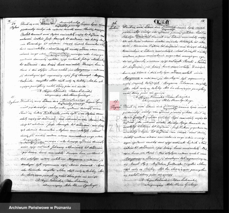 Obraz 7 z jednostki "Duplikat urodzonych, zaślubionych i zmarłych"
