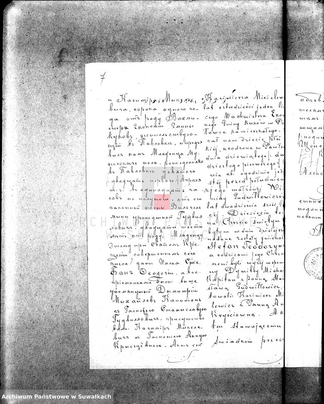 image.from.unit.number "[Dokumenty do akt małżeństw wyznania rzymskokatolickiego parafii w Wigrach]"