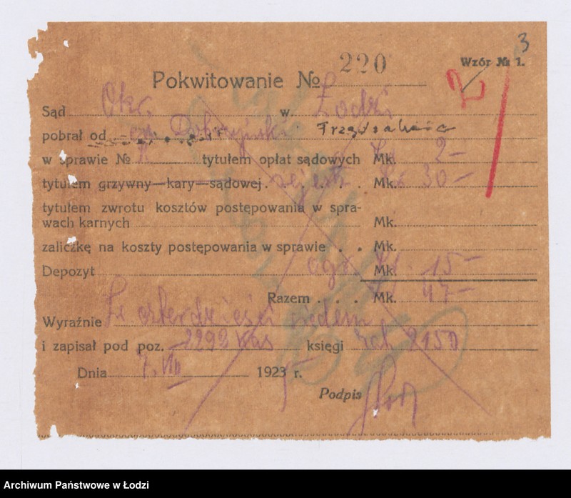 Obraz 5 z jednostki "Maurycy Dobrzyński- przędzalnia zarobkowa"