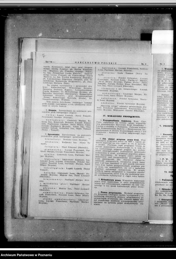 Obraz 11 z jednostki "Okólniki i rozkazy"