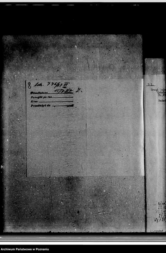 Obraz 11 z jednostki "Warsztat reparacyjny I. Matuszewskiego Strzałkowo powiat wrzesiński"