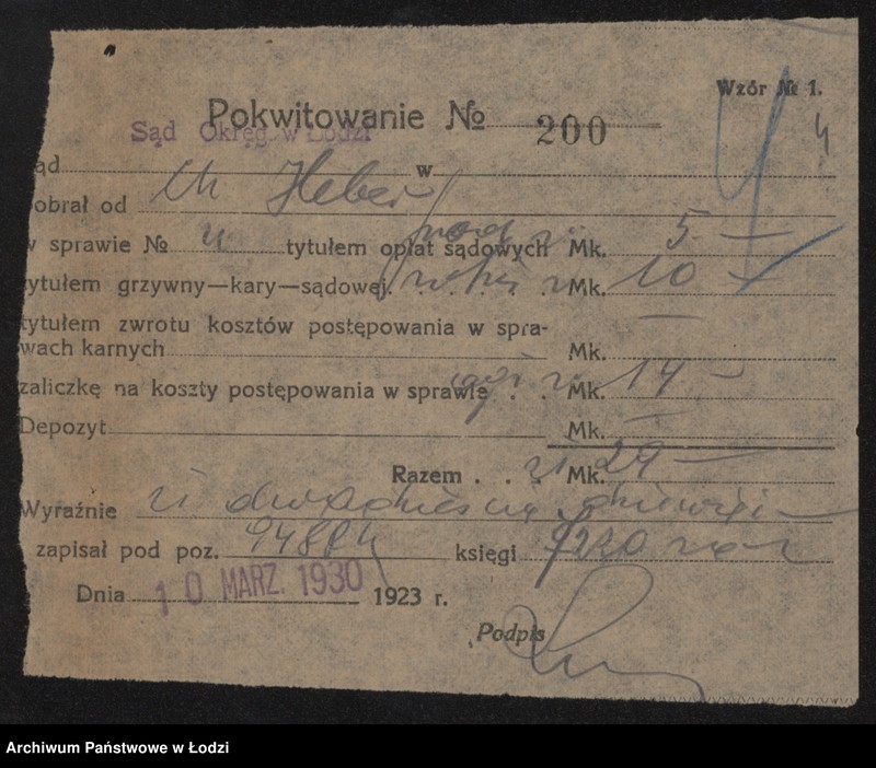 Obraz 6 z jednostki "Chaja Heber- drobna sprzedaz żelaza i farb"