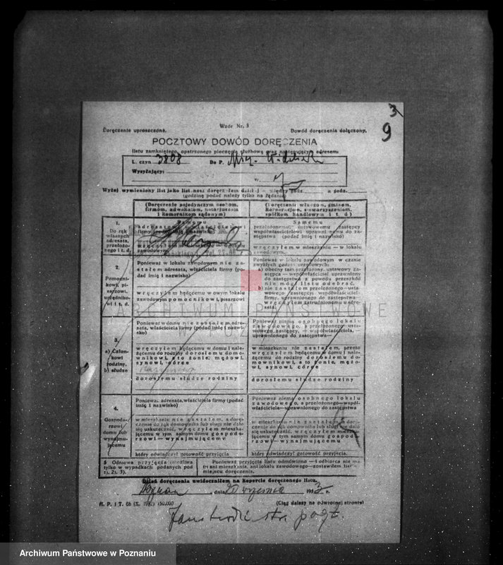 Obraz 13 z jednostki "Kazimierz Łączycki fabryka farb i lakierów w Poznaniu Górna Wilda 160"